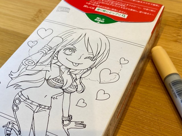 ワンピース プリッツのコラボぬりえ全種が質 量ともガチ ダイナマイトバディなナミを塗ってみた ロケットニュース24